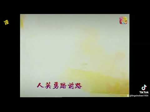 勇闯前方#成龙 #翻唱 #jackiechan #国际刑警