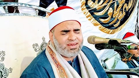 سورة يوسف روعة الشيخ عمرو محمد الدماريسي زفاف عبد العزيز احمد عبد العزيز البدرمان المنيا 20_9_2022