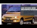 Estos son los coches más INCOMPRENDIDOS de la historia