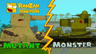 mutant-vs-monster-tanktoon-ranzar