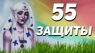 ГЕРОИ 5 - ЭПИЧНЫЕ БИТВЫ: ВАНШОТ ГОДА! 10 лет игры [Орда vs Лесной союз, Хаггеш-Ильфина]