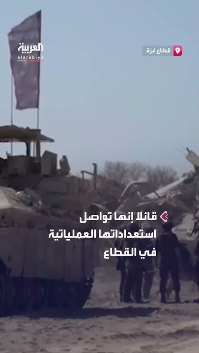          
 - نشر قبل 36 دقيقة