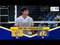 UST vs NU | SET 2 HIGHLIGHTS | UAAP SEASON 88 MEN’S VOLLEYBALL | APR 25, 2026