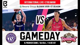 [International sound] TOKYO SUNROCKERS vs AKITA NORTHERN HAPPINETS | 2026-10-03