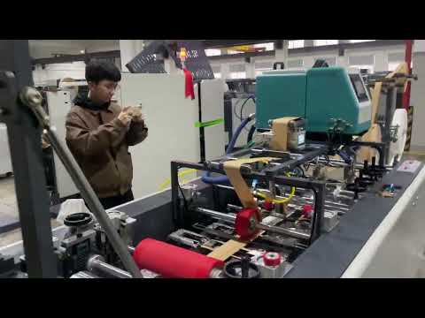 ROKIN brand RKHF-330F full automatic paper bag making machine with twisted handle.