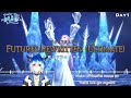 [FFXIV] ถึงเวลาที่เราต้องเริ่มกันอีกครั้ง!!! - Futures Rewritten (Ultimate) Day 1 (POV DNC)
