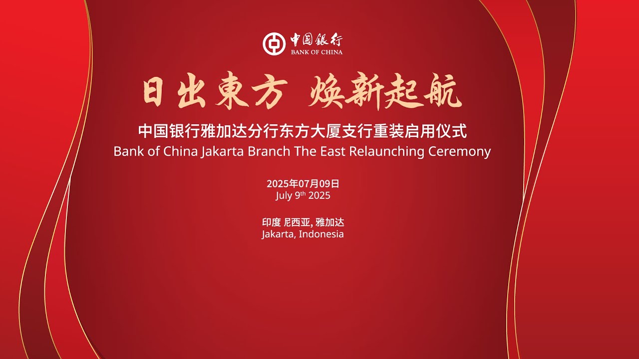 Relaunch Ceremony Bank of China Cabang Kuningan oleh Truevindo, event organizer Jakarta
