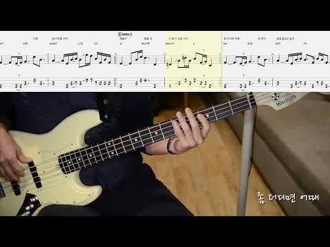 괜찮아 - 베란다프로젝트