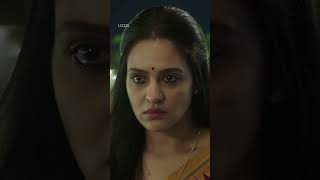 এবর লজজ ছড একট নরলজজ হত শখ