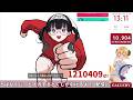 【昼活/高評価200耐久】ステッパー踏みながら雑談する人妻アラサー漫画家【#Vtuber/#かぜぱな】#ぱなライブ