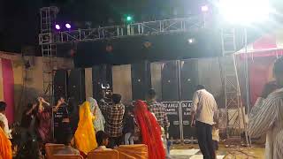 Sapero. To Been Bjaryo Chh Pehla Pada Mai