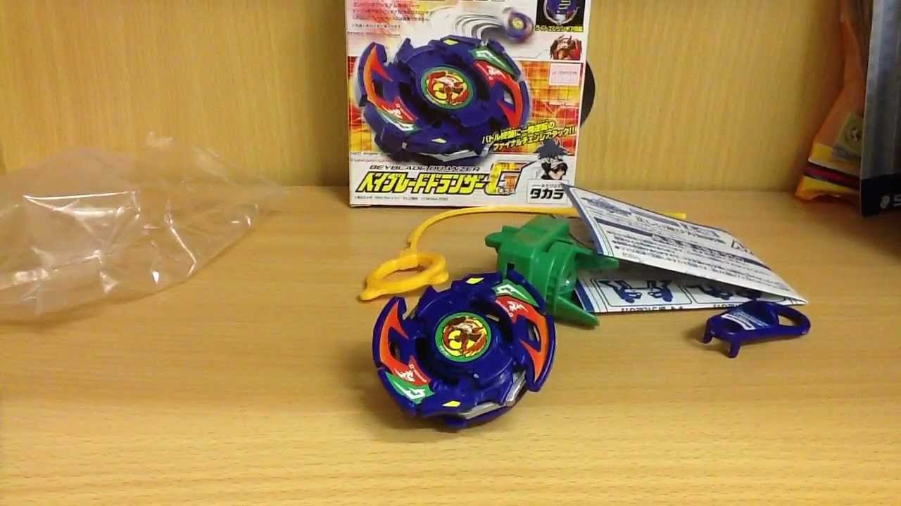 Beyblade Dranzer G Takara Unboxing - YouTube