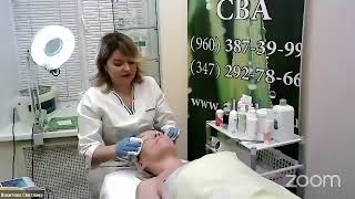 Безинъекционная Редермализация
