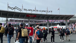 2024 F1日本GP決勝‼️～最終コーナーR席Aブロック最前列