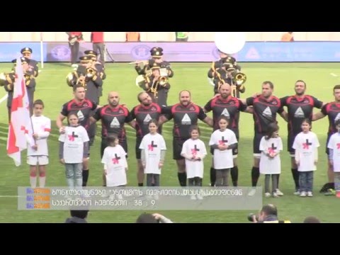 საქართველო-რუმინეთი