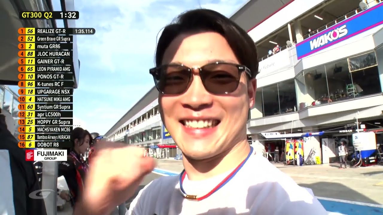 Rd.2 富士スピードウェイ 予選ダイジェスト GT300