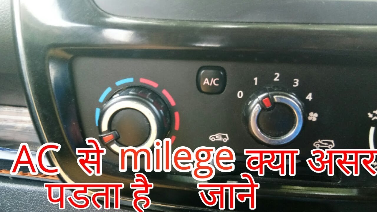 AC effect on car milege YouTube