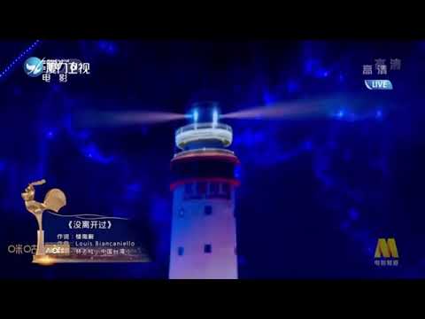 林志炫🎤沒離開過✨