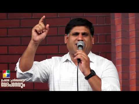 പ്രത്യാശയുടെ ഗാനങ്ങളുമായി BR.KOCHUMON &TEAM || ഉപവാസ പ്രാർത്ഥനയും വേദപഠനവും | POWERVISION TV