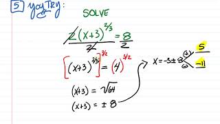 Alg II 6 5 Video Lesson