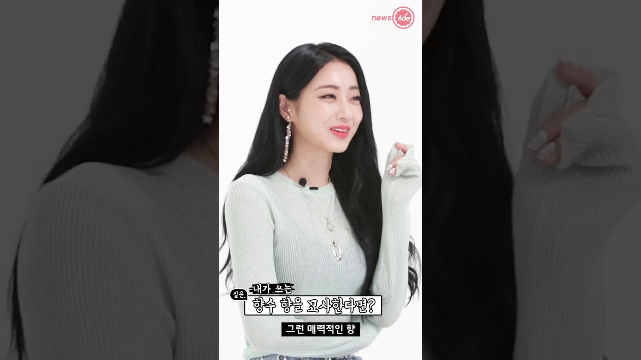 경리와 영상통화를 가장 자주하는 상대는? [말로쓰는프로필]