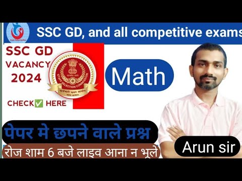 ocean classes ayodhya is live - YouTube