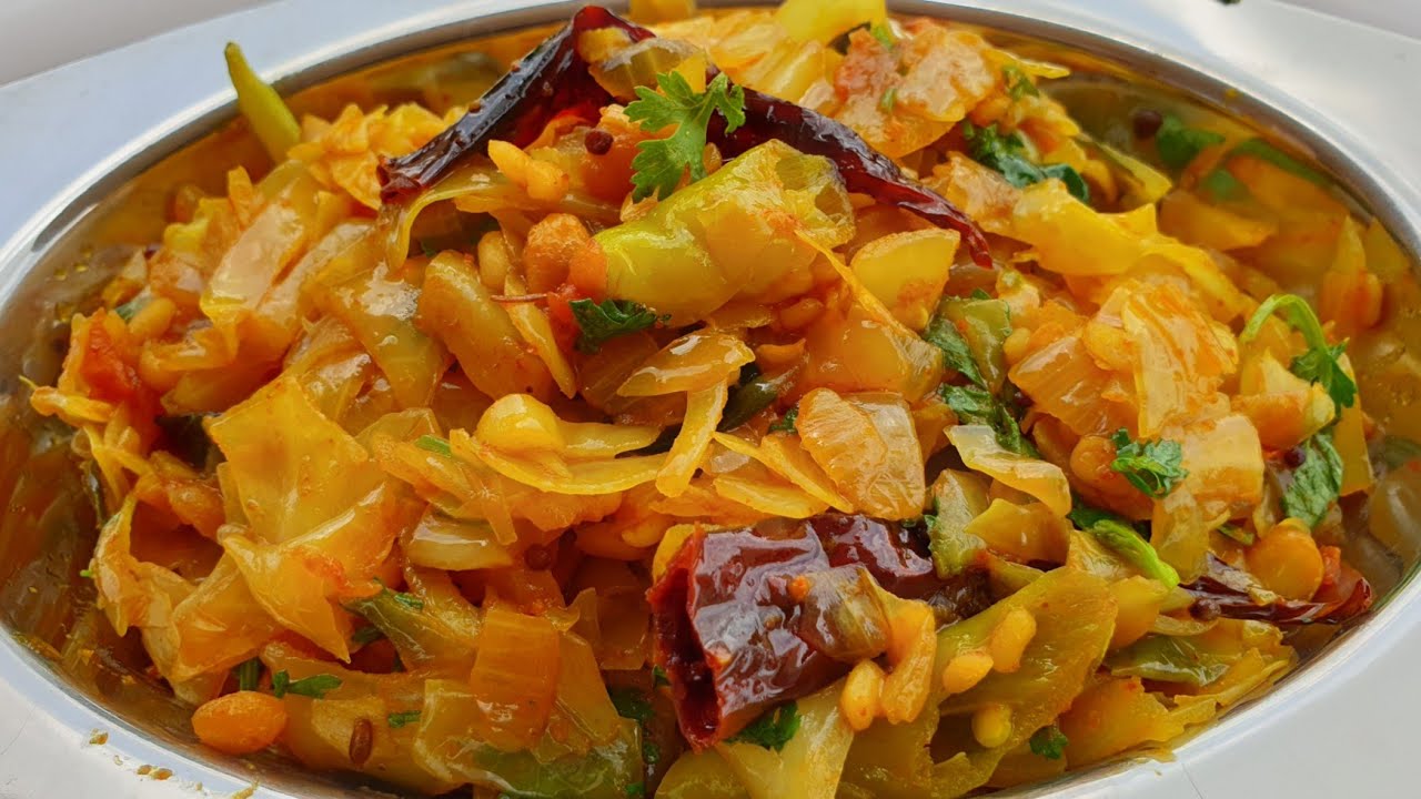 ಒಂದೇ ತರ ಪಲ್ಯ ತಿಂದು ಬೇಜಾರಾಗಿದ್ರೆ ಈ ತರ ಪಲ್ಯ ಮಾಡಿ ನೋಡಿ cabbage curry for