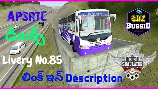 apsrtc deluxe bus mod driving in bussid | in telugu | By Srk bussid hub | bus simulator indonesia..
