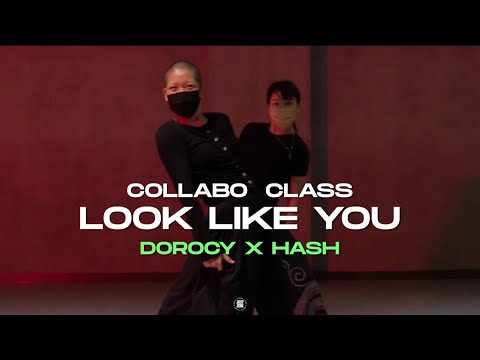 Dorocy X Hash Collabo Class | look like you (Remix) Afrobeat By DJ tjaey | @justjerkacademy_ewha