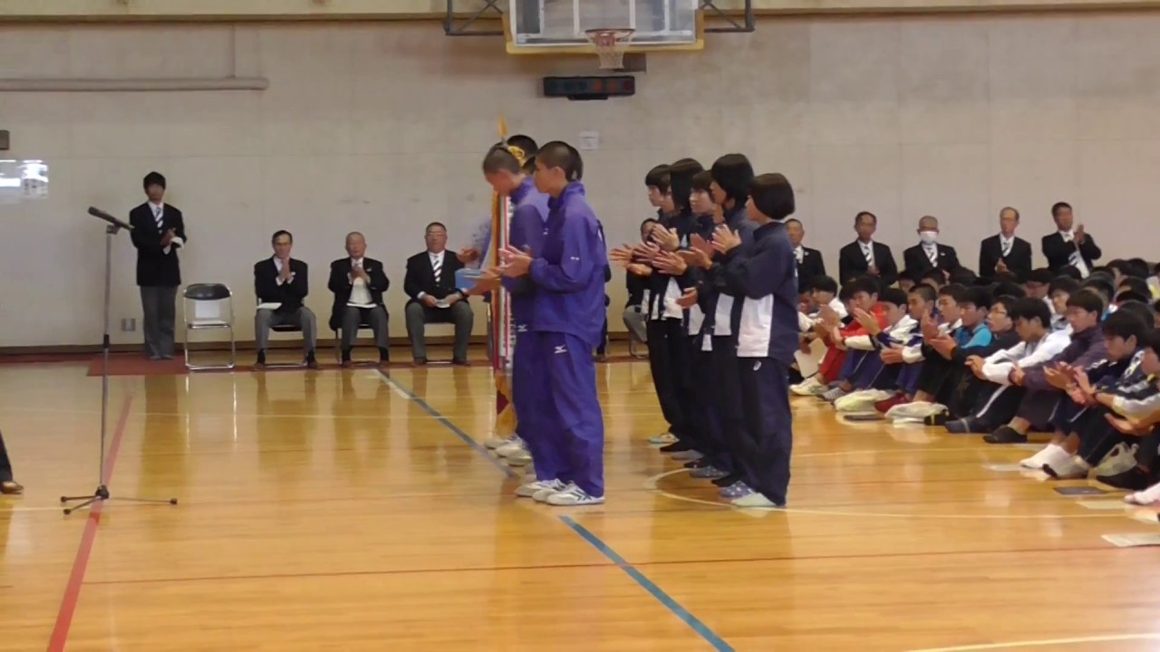 女子第31回三重県高校駅伝競走大会 閉会式1 Youtube 女子第31回三重県高校駅伝競走大会 閉会式1 Youtube
