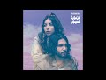 Kazdoura Ghoyoum غ ي و م Full Album