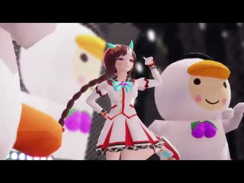 20230624【ウマ娘MMD】アイドル【ホッコータルマエ】