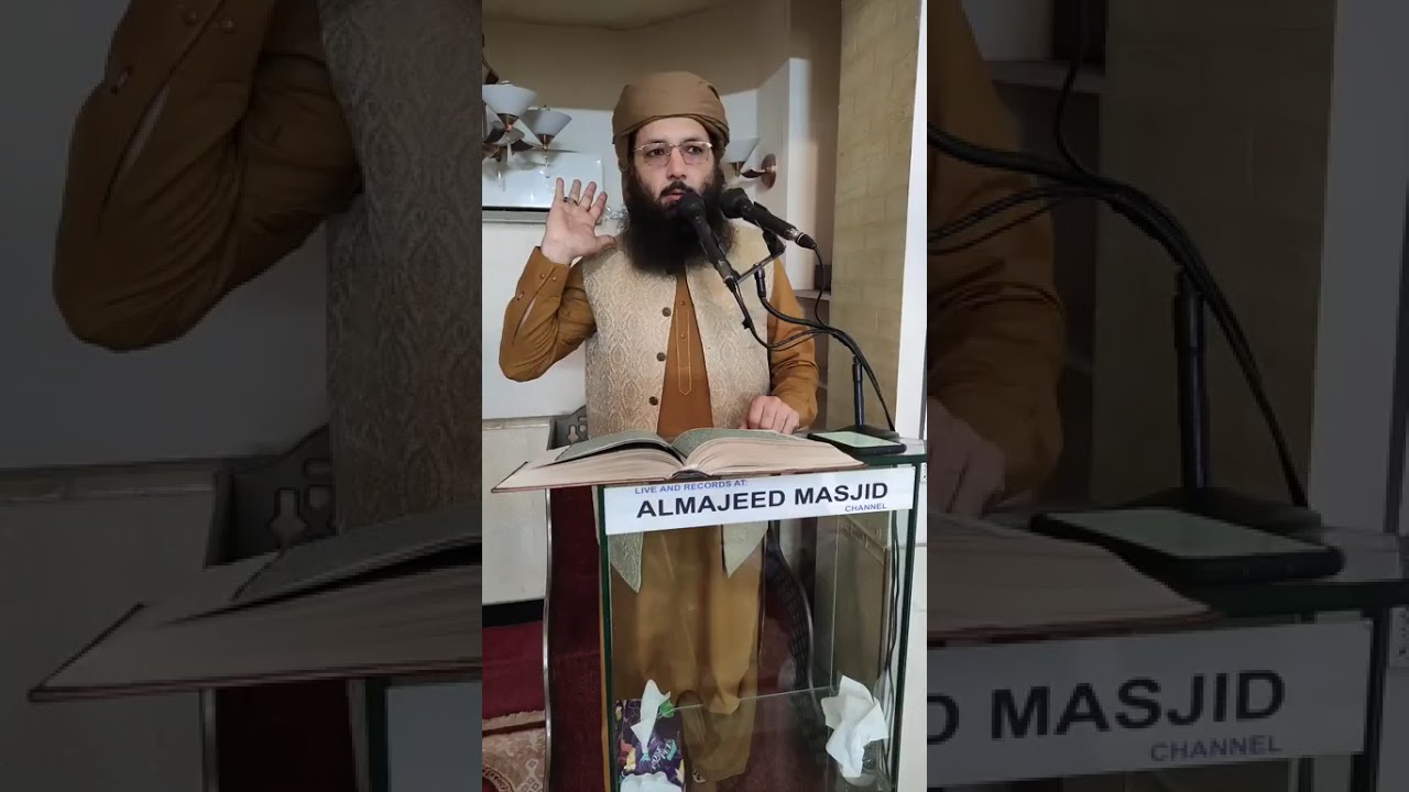 PROFESSOR ABDUL RAZZAQ SAJID DATE:28/11/2025