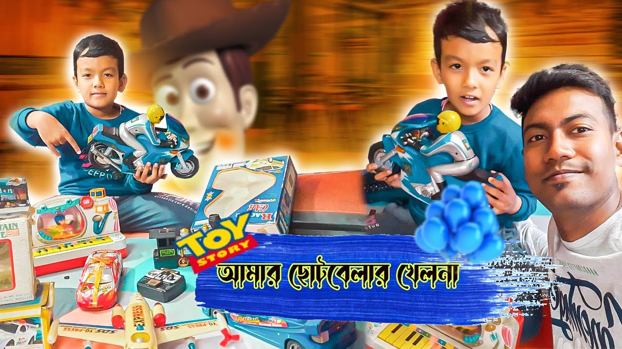 Unboxing My childhood Toys Gone Wrong 😂 Bong YouTube