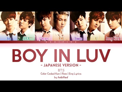 防弾少年団(BTS) - みにもにも PCCA000004489.jpg?size=3&order=1