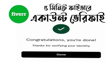Fiverr identity verifection update | How to verify Fiverr account | golam mostafa63