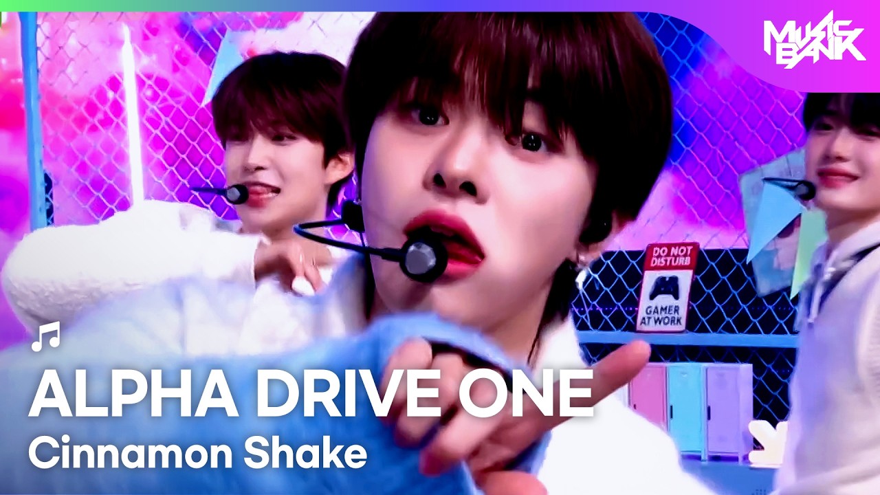 ALPHA DRIVE ONE アルファドライブワン 알파드라이브원 - Cinnamon Shake [Music Bank] | KBS WORLD TV 260206