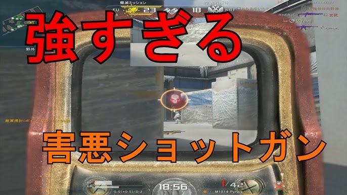 Ava Sakoのロングレンジバレルって使えないの リメイクsako Youtube