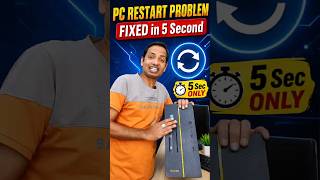 ⚡ PC Bar Bar Restart Ho Raha Hai? Fix Now! | IT GURUJI #pc #computer #desktop #shorts #restart