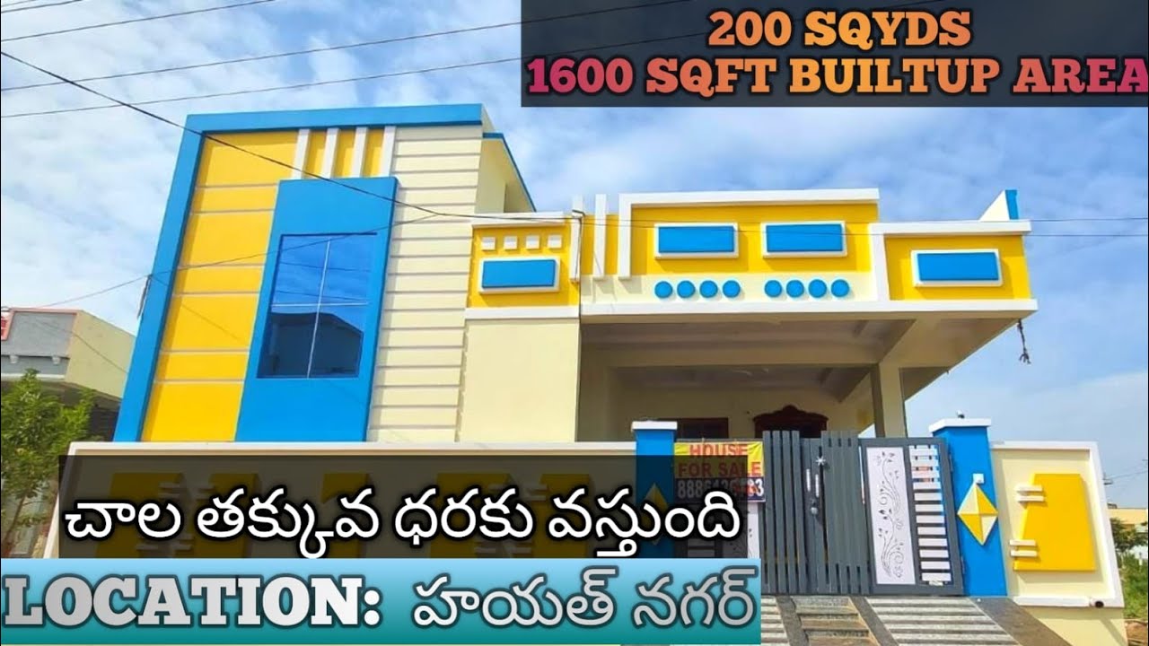 HOUSE FOR SALE 200 SQYDS 1600 SQFT BUILT UP AREA HAYATH NAGAR house-for-sale-200-sqyds-1600-sqft-built-up-area-hayath-nagar