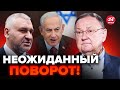 💥ФЕЙГИН &amp; КРУТИХИН: ШОК! Израиль ЗАГОНЯТ в тупик? / ГОТОВ ли Запад на переговоры с ХЕЗБОЛЛОЙ?