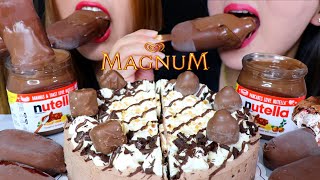 ASMR CHOCOLATE CAKE + MAGNUM ICE CREAM + NUTELLA 리얼사운드 먹방 | Kim&Liz ASMR