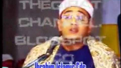 القارئ الشيخ محمود الشحات انور   سورة النمل  والشمس باكستان 2006==علاءرفعت
