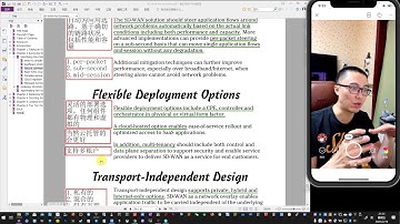 乾颐堂现任明教教主教主技术进化论2021第13期 读书 SDWAN 第6章 如何选购SDWAN