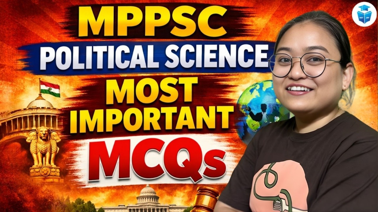 MPPSC Political Science | MPSET Political Science Most Important Concepts Through MCQs