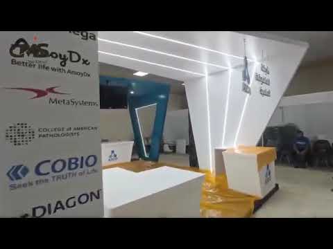 CMS Project Video 4