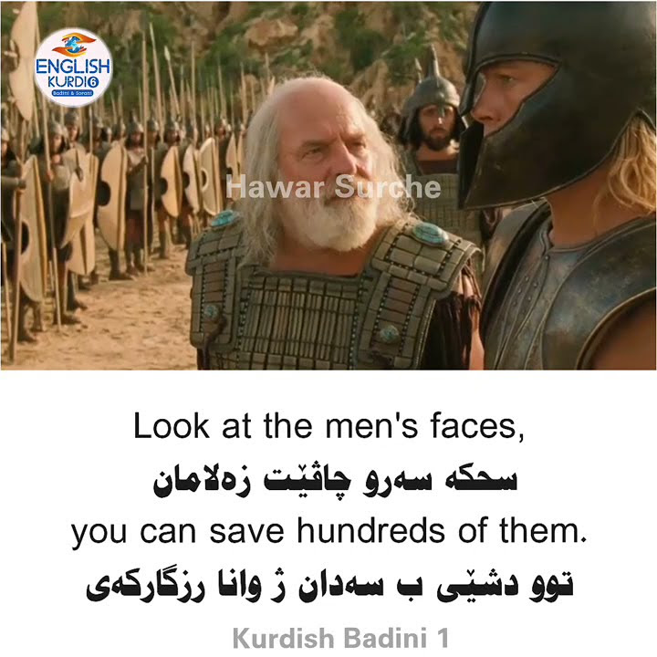 Learn English and Kurdish #Troy