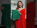 👗 Welcome to Be Fee Collection#FashionSaree #NewSareeDesign2026 #LatestSareeCollection #BridalSaree