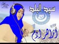 ازاهرادم 