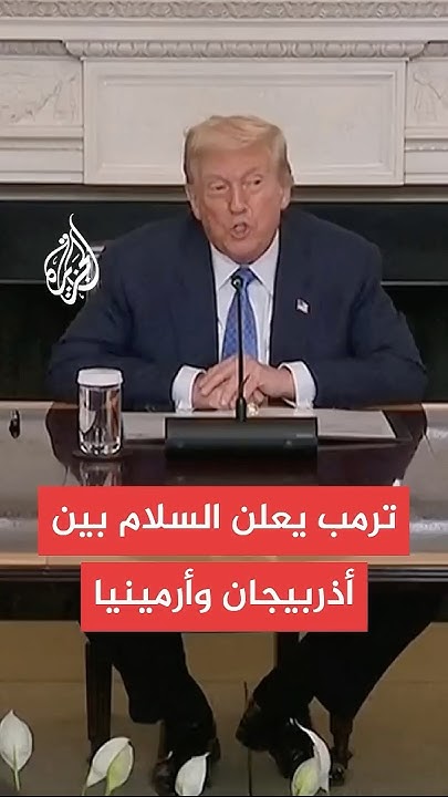        
 - نشر قبل 1 ساعة